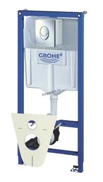      GROHE Rapid SL 38750001