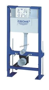     GROHE Rapid SL 38586001