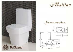    BelBagno MATTINO BB1060T