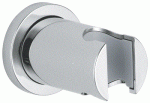     Rainshower neutral Grohe 27074000