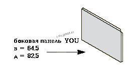     Ravak YOU -   CZ01110A00