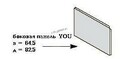     Ravak YOU -   CZ01110A00