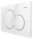     GEBERIT Sigma01 115.770.KA.5